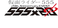 Logo 0