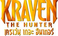 Logo 41