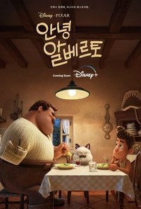 Poster 19