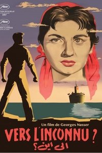 Poster 2