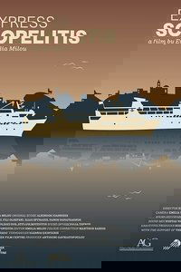Poster for Express Scopelitis