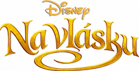 Logo 1