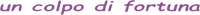 Logo 0