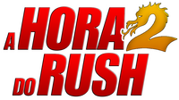 Logo 0