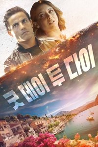 Poster 1