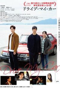 Poster 12