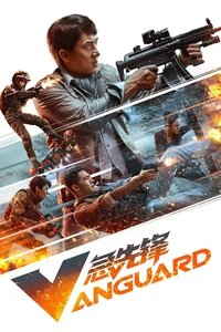 Poster 15