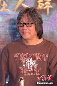 Profile of Tommy Fan