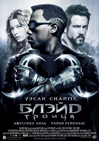 Poster 71