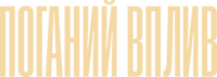 Logo 10