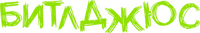 Logo 8