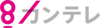 Logo - Kansai Television