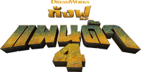 Logo 10