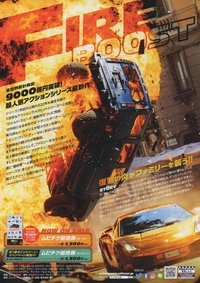Poster 298
