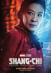 Poster 279