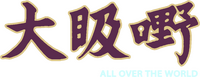Logo 0