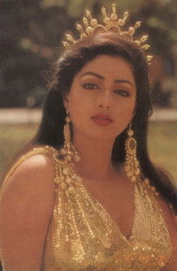 Poster for Bhoga Bhagyalu