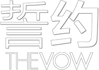 Logo 8