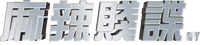 Logo 9