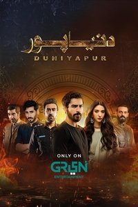 Poster for Season 1