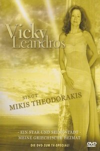 Poster for Vicky Leandros singt Mikis Theodorakis