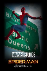 Poster 246