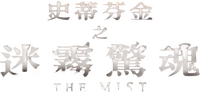 Logo 15