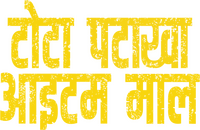 Logo 2