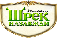 Logo 12