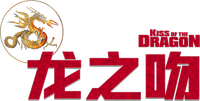 Logo 8