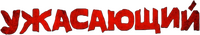 Logo 7