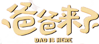 Logo 1