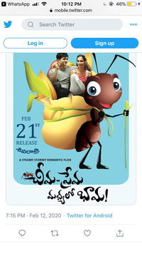 Poster for The Ant - The Love and The Girl in Between