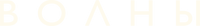 Logo 11