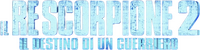 Logo 6
