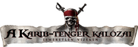 Logo 16