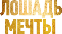 Logo 7
