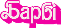 Logo 14