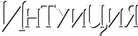 Logo 0