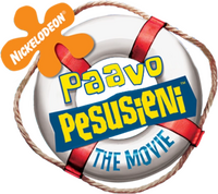 Logo 32