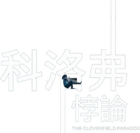 Logo 10