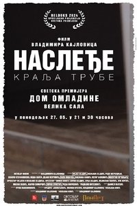 Poster 1