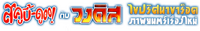 Logo 1