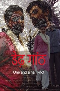 Poster for One and a Half Knot
