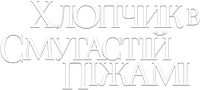 Logo 4