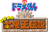 Logo 0