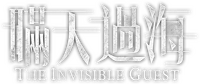 Logo 0