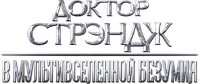 Logo 43