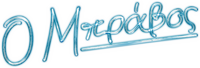 Logo 25