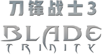 Logo 8